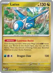 Latios