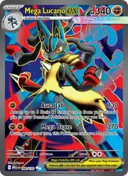 Mega Lucario ex (Лукарио)