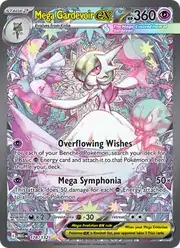 Mega Gardevoir ex (Гардевуар)