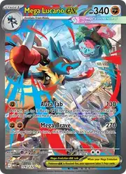Mega Lucario ex (Лукарио)