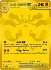 Mega Lucario ex (Лукарио)
