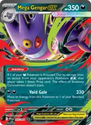 Mega Gengar ex (Генгар)