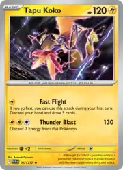 Tapu Koko