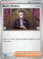 Boss's Orders