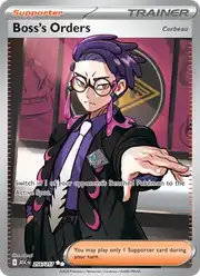 Boss's Orders