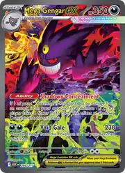 Mega Gengar ex (Генгар)