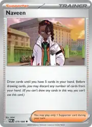 Naveen