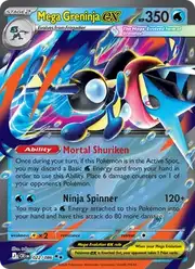 Mega Greninja ex (Грениндзя)