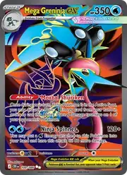 Mega Greninja ex (Грениндзя)