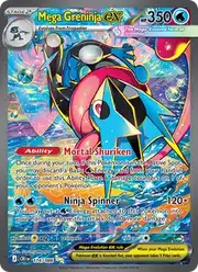 Mega Greninja ex (Грениндзя)