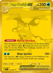 Mega Greninja ex (Грениндзя)