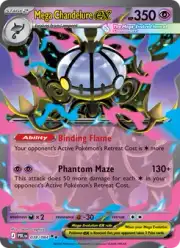 Mega Chandelure ex (Шанделюр)