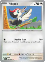 Pikipek