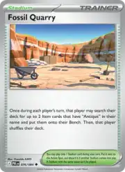 Fossil Quarry