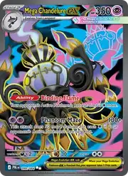 Mega Chandelure ex (Шанделюр)