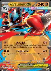 Mega Lucario ex (Лукарио)