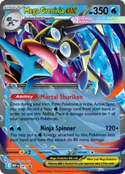 Mega Greninja ex (Грениндзя)