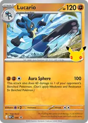 Lucario (Лукарио)