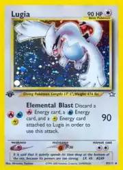 Lugia (Лугия)