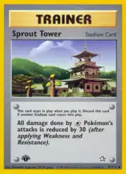 Sprout Tower