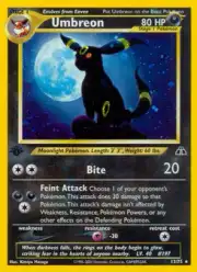 Umbreon (Амбреон)