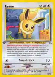 Eevee (Иви)