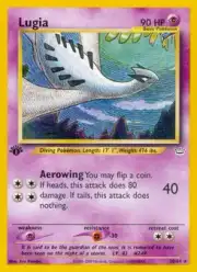 Lugia (Лугия)