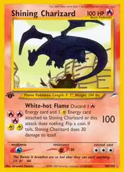 Shining Charizard (Чаризард)