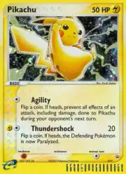 Pikachu (Пикачу)