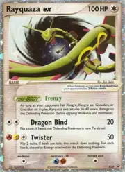 Rayquaza ex (Рейкваза)