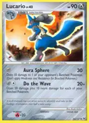 Lucario (Лукарио)