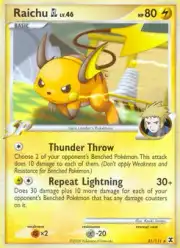Raichu GL