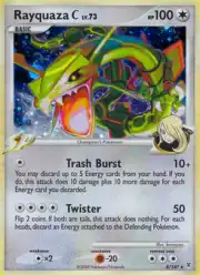 Rayquaza C (Рейкваза)