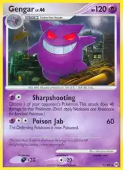 Gengar (Генгар)