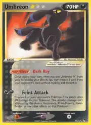 Umbreon ★ (Амбреон)