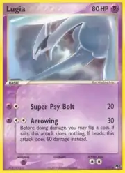 Lugia (Лугия)