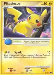 Pikachu (Пикачу)