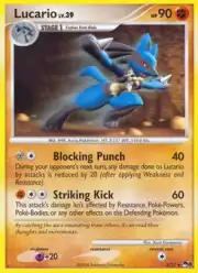 Lucario (Лукарио)