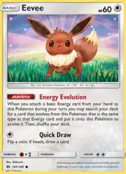 Eevee (Иви)