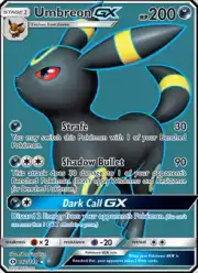 Umbreon GX (Амбреон)