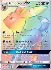Umbreon GX (Амбреон)