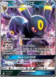 Umbreon GX (Амбреон)