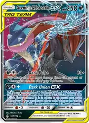 Greninja & Zoroark GX (Грениндзя)