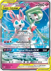 Gardevoir & Sylveon GX (Сильвеон, Гардевуар)