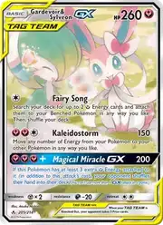 Gardevoir & Sylveon GX (Сильвеон, Гардевуар)