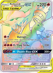 Reshiram & Charizard GX (Чаризард)