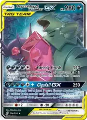 Mega Sableye & Tyranitar GX (Тиранитар)
