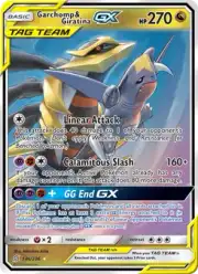 Garchomp & Giratina GX (Гарчомп)