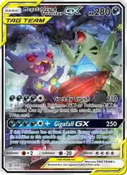 Mega Sableye & Tyranitar GX (Тиранитар)