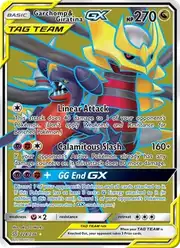 Garchomp & Giratina GX (Гарчомп)